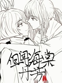 蓝导航网页版